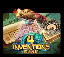 thefourinventiongw