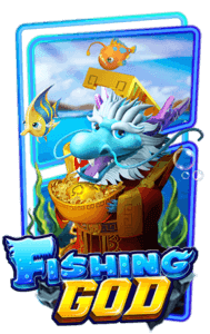 Fishing-god