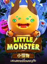 AMBS Little Monster 